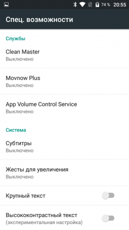 App Control volum: notificări de sunet de configurare personalizat pe Android