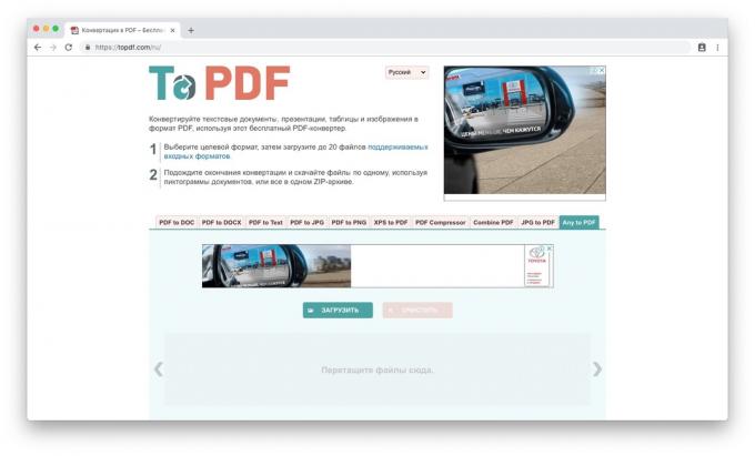 PDF Converter Pentru a PDF