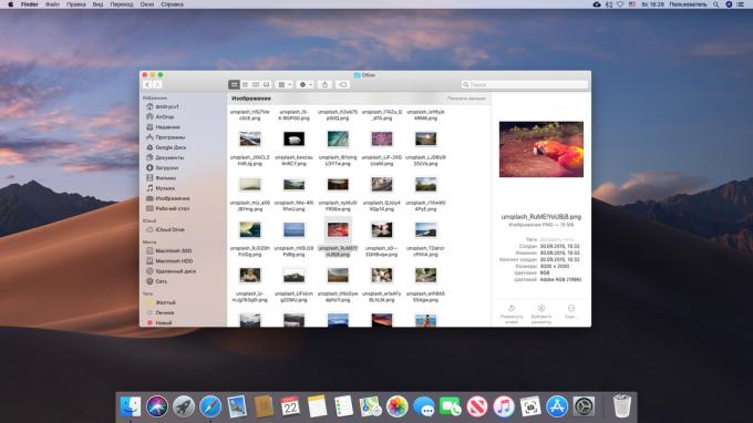 Vedeți metadatele pe Mac