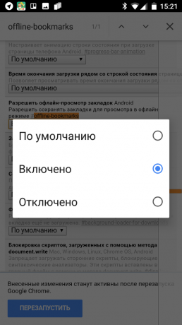 Google Chrome: pentru a permite citirea off-line