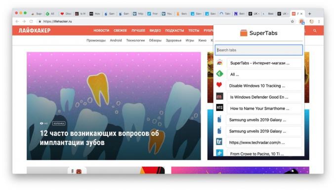 SuperTabs: filele listă