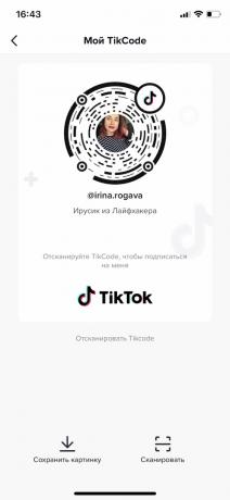 Profil în rețeaua socială TikTok