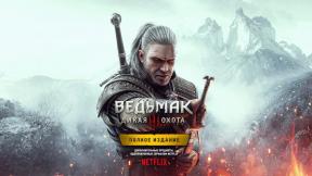 Noua versiune a jocului „The Witcher 3” pentru PC și console va primi conținut din seria Netflix