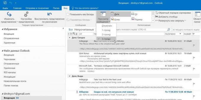 Microsoft Outlook: e-mailuri de previzualizare