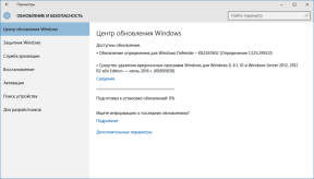 Pentru Windows 10 aniversare Actualizare este disponibilă pentru descărcare