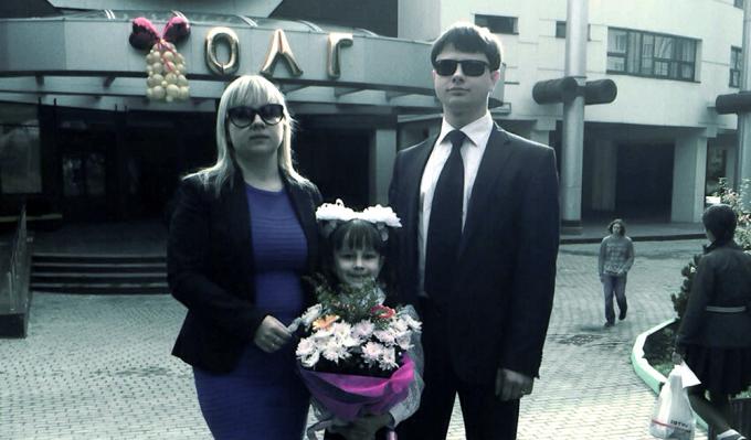 Denis Shipovich cu familia