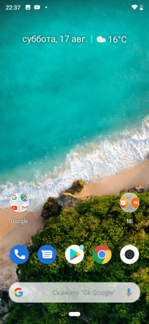 Xiaomi Mi A3: Interfață