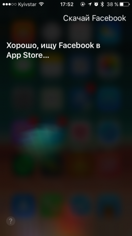 comandă Siri: App descărcare