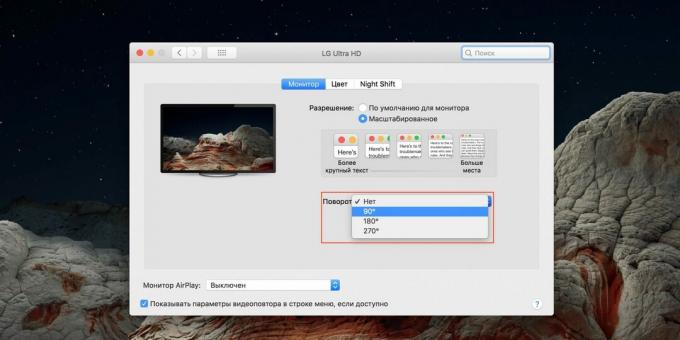Cum să răsuciți ecranul pe un laptop cu macOS: găsiți secțiunea „Monitoare” în setări și specificați unghiul de rotație