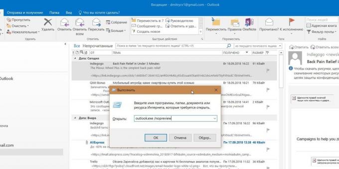 Microsoft Outlook: Linia de comandă