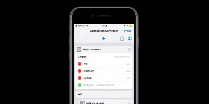 Echipe iOS 12: Conexiune controler