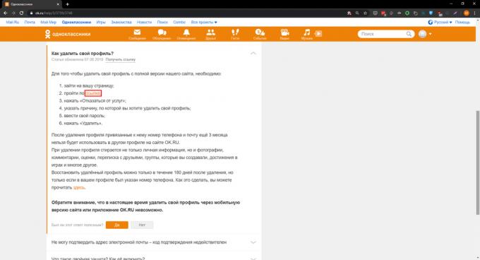 Cum să ștergeți un profil în Odnoklassniki: faceți clic pe linkul din al doilea paragraf