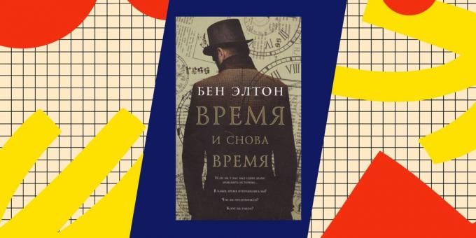 Cele mai bune cărți despre popadantsev: „nou și din nou,“ Ben Elton