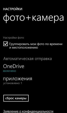 OneDrive telefon Windows 1