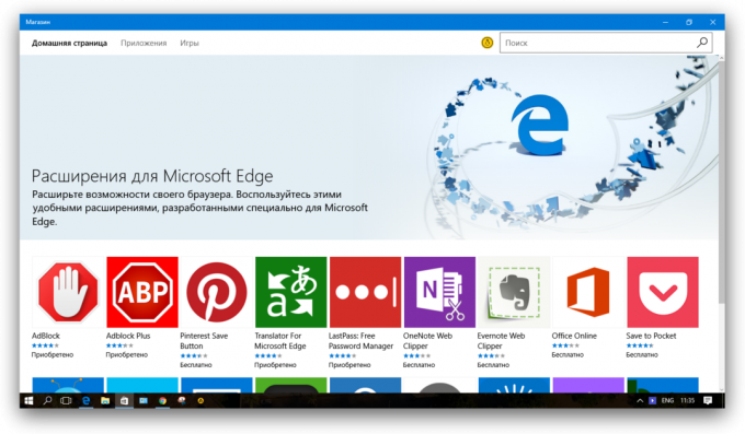 Microsoft Edge: expansiune