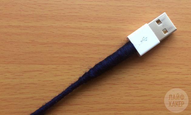 Etern-fulger de cablu pentru iPhone