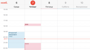4 ascunse funcția de calendar pentru iPhone