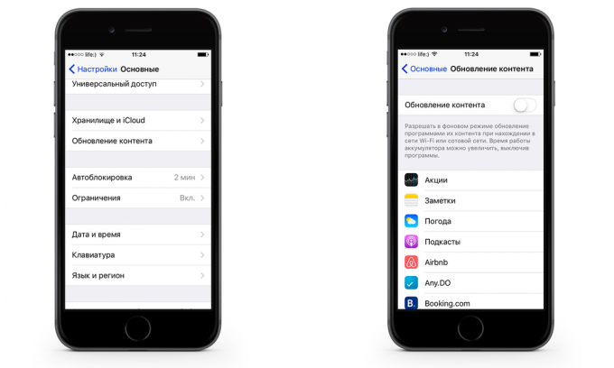 Cum de a salva pe traficul de date mobile iPhone cu iOS 9. Deconectați cererile de actualizare de date