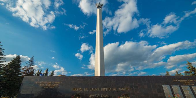 Obiective turistice în Ulyanovsk: obeliscul Gloriei Veșnice