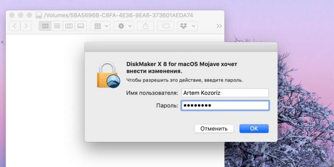 Cum de a face o unitate flash USB bootabil cu MacOS: introduceți parola de administrator