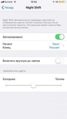 Temperatura de culoare: Setări schimb de noapte pentru iOS