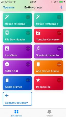 Echipa iOS 12: Easy Folder