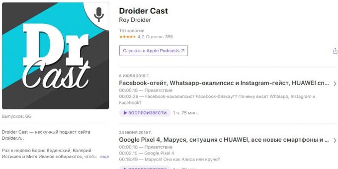Podcast-uri despre tehnologie: Droider Cast