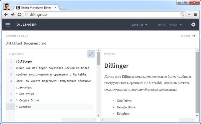 Online editor de text Dillinger înțelege limba Markdown de marcare