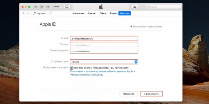 Cum să creați un ID Apple: introduceți adresa de e-mail și parola