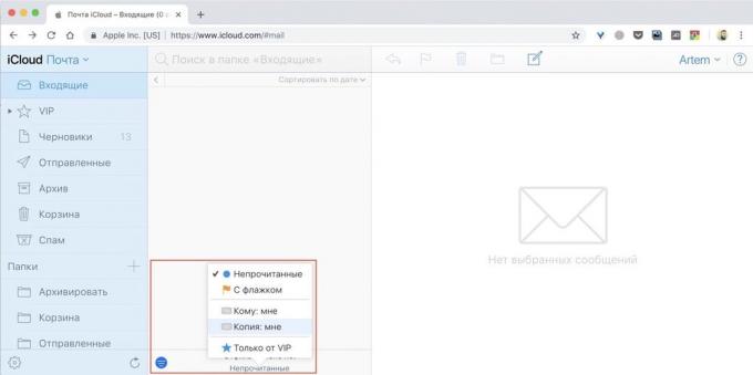 Funcțiile icloud-mail: mesaje vizualizare din orice browser web