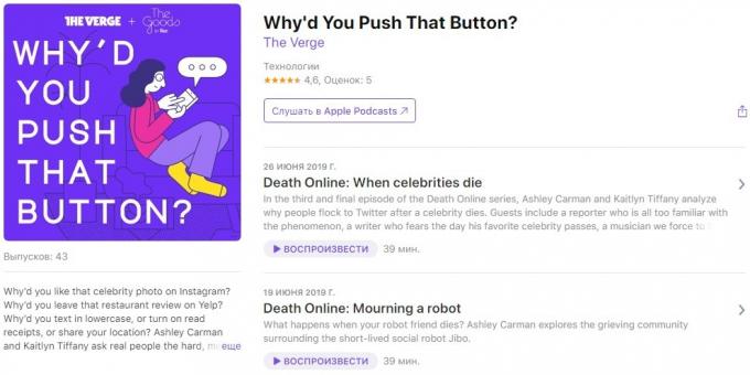 Podcast-uri despre tehnologie: De ce ai Push acel buton?