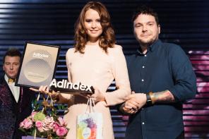 Premii: AdIndex numit lider de piață în domeniul comunicațiilor pe Internet