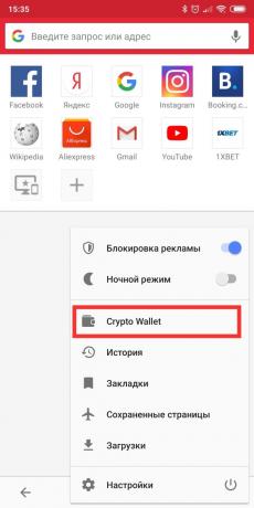 Opera browser-ul mobil: portofel pentru Criptomonedă