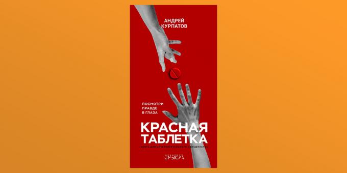 "Red pastila" Andrei Kurpatov
