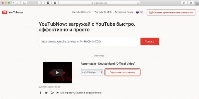 Cum de a descărca muzică de pe YouTube cu ajutorul unui serviciu online YouTubNow