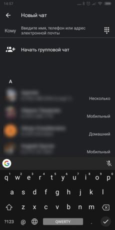 Mesaje Google modul de noapte pentru Android