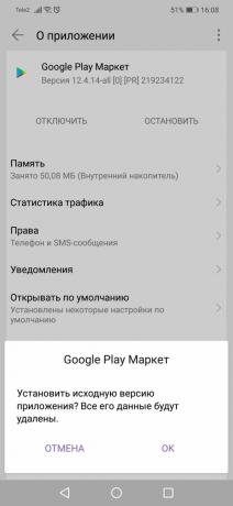 Eroare Google Play: eliminarea Google Play Actualizare