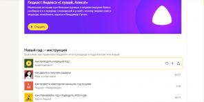 La acel abona la un nou serviciu podcast „Yandex“, cu excepția Layfhakera
