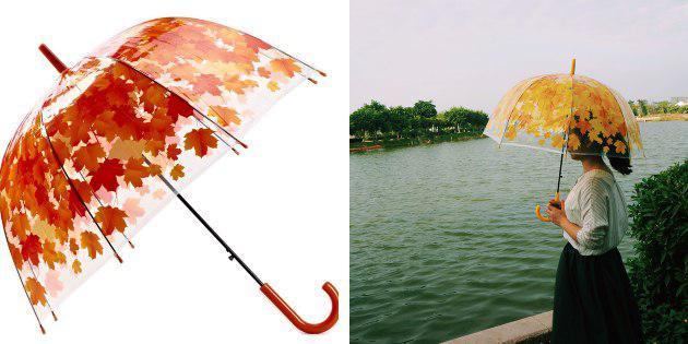 Umbrela cu frunze