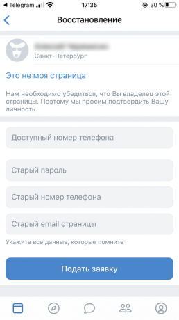 Cum se restabilește accesul la pagina VKontakte: urmați toate instrucțiunile
