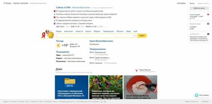 Cum să ștergeți istoricul căutărilor Yandex: accesați yandex.ru