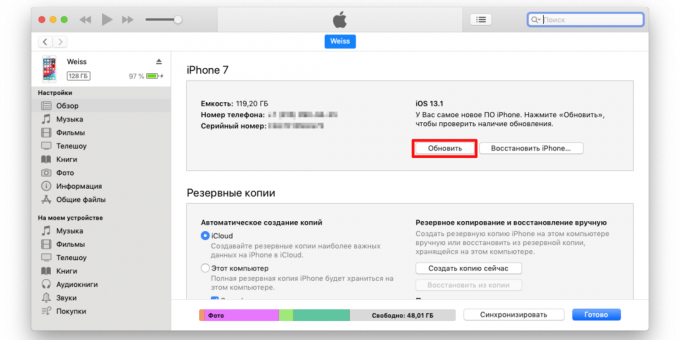 Care se încadrează înapoi la 13.1 iOS beta pentru iOS stabil 13