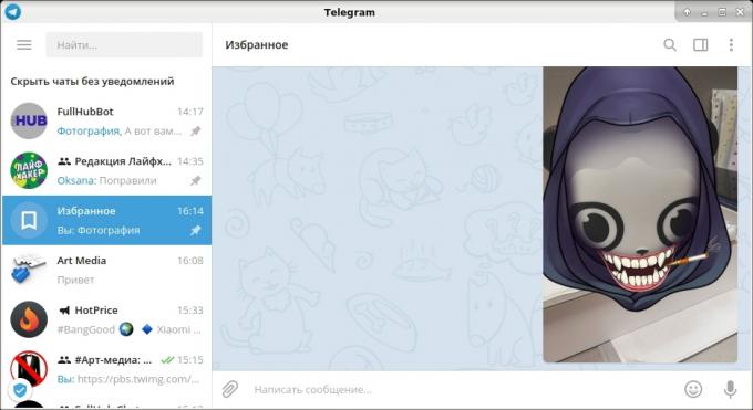 despre „Telegrama“: Ascunderea chat-ul fără notificare prealabilă