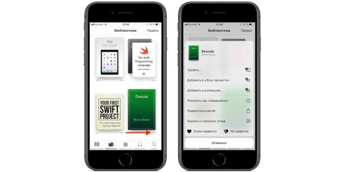 iBooks pe iPhone și iPad: meniu extins
