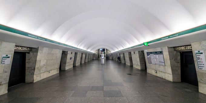 Atracții din St. Petersburg: stația de metrou „Lomonosov“