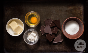 Rețete: Ingrediente Ciocolata fondante de 5