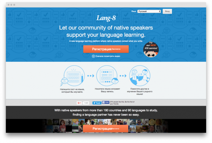 site-ul pentru învățarea limbilor străine