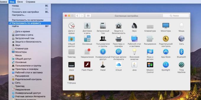 MacOS System Settings: Cum de a optimiza fereastra de setări