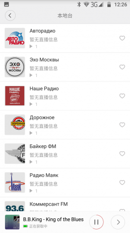 Xiaomi WiFi Online Radio: posturi de radio rusești