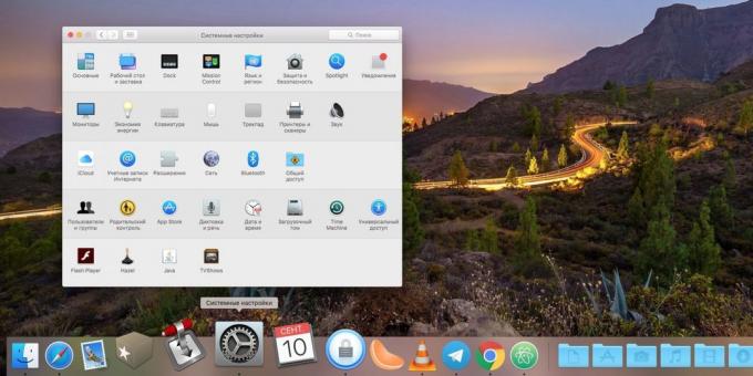 Setări MacOS sistem: Pentru a deschide setările de sistem